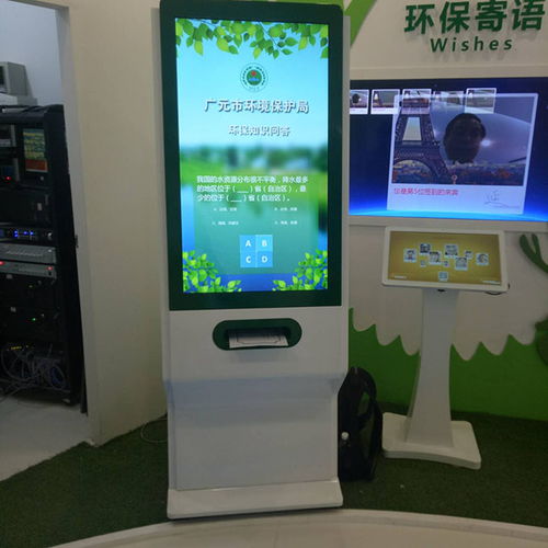 智能廣告機 開啟高效、經(jīng)濟廣告推廣的新紀(jì)元