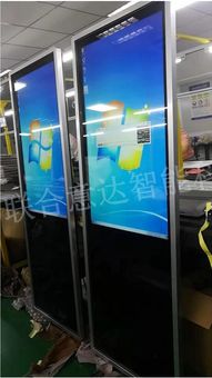 多媒體智能廣告機安裝標(biāo)準(zhǔn)與技術(shù)規(guī)范